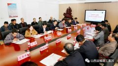 <b>運城建工與運城市中心醫院簽訂二期工程總承包施工合同</b>