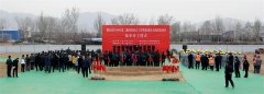 <b>運城建工承建的稷山縣人民醫院建設項目開工</b>